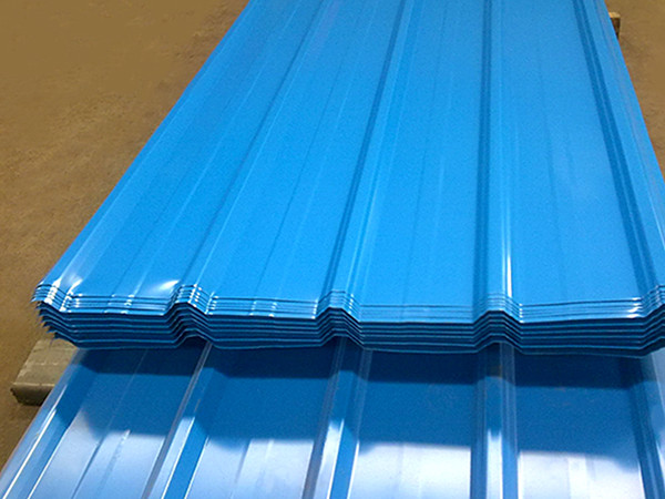 aluminium roofing sheet