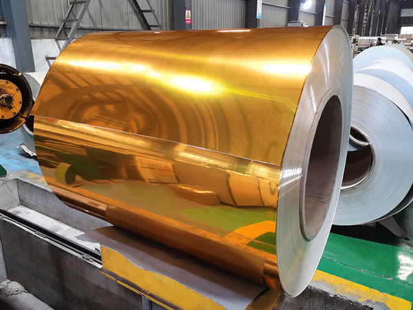 mirror aluminium